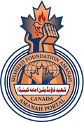 Shaheed Foundation